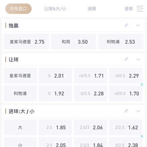 半岛体育|官网注册下载 SPORTS